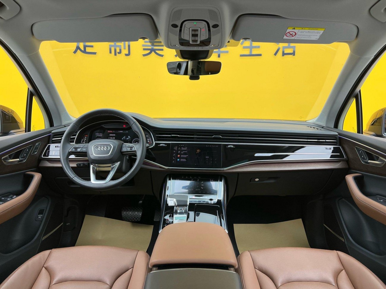 Audi Q7 55 TFSI 2025