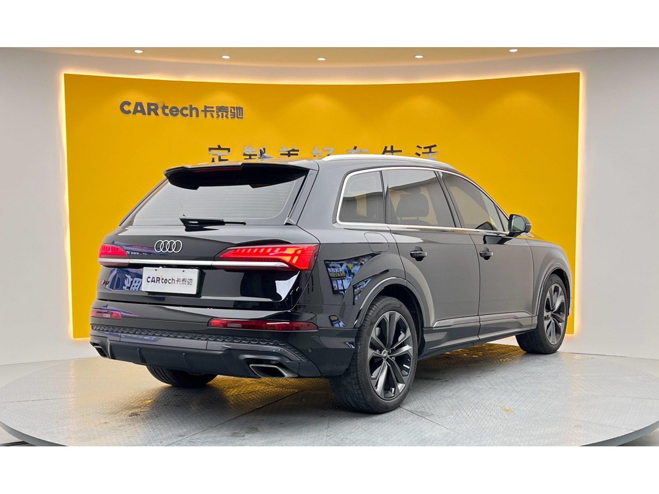 Audi Q7 55 TFSI 2025