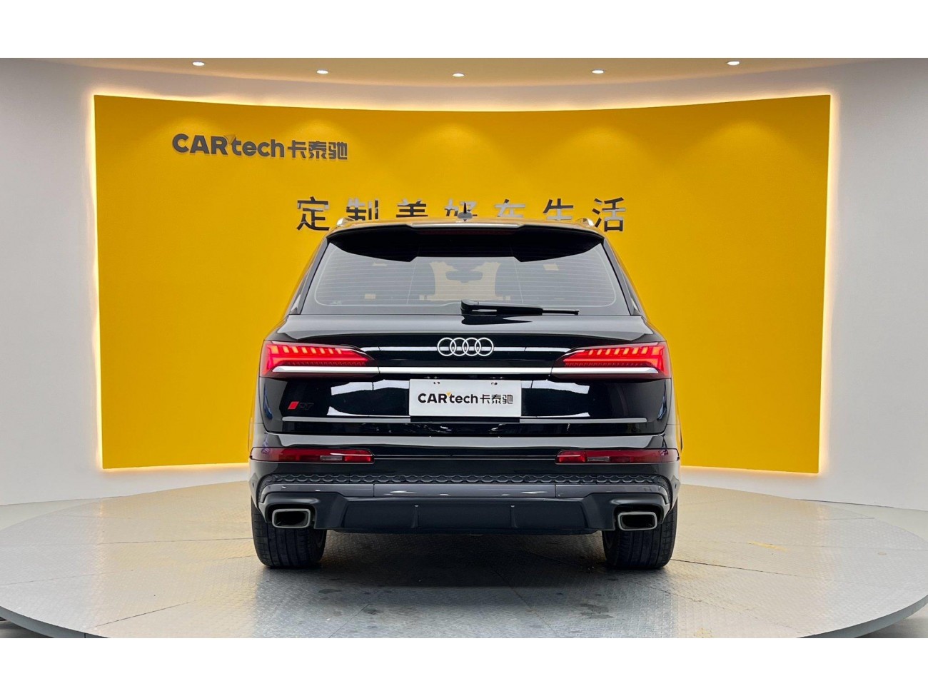 Audi Q7 55 TFSI 2025