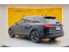 Audi Q7 55 TFSI 2025