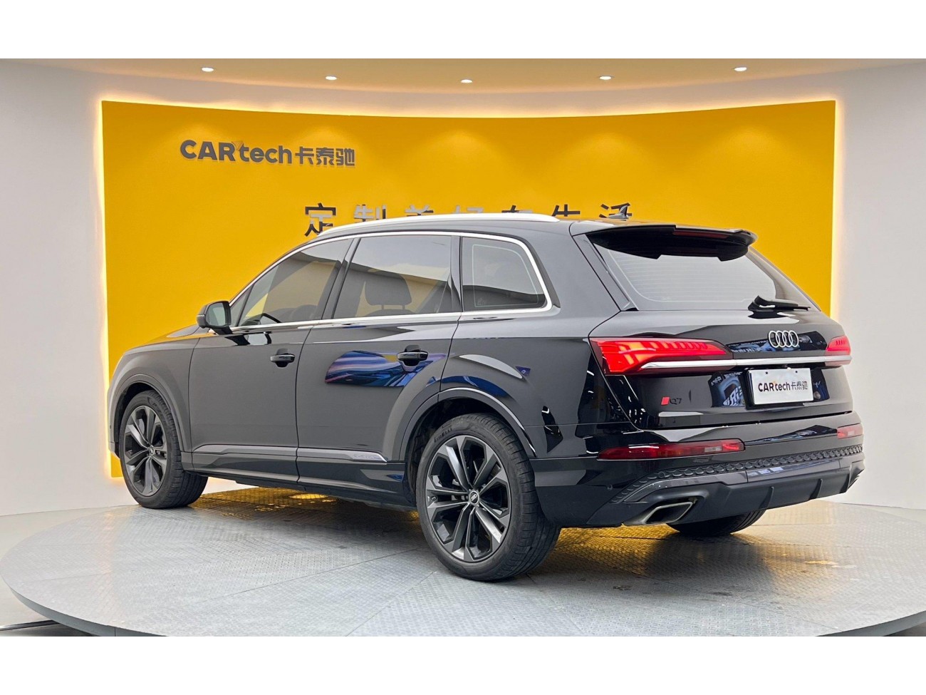 Audi Q7 55 TFSI 2025