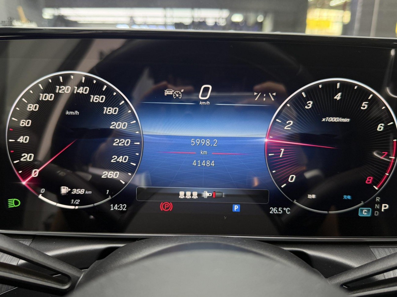 Mercedes-Benz C 200 L 2023