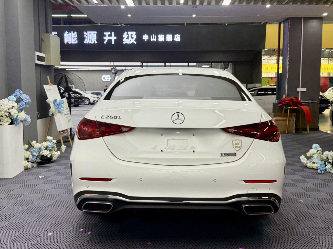 Mercedes-Benz C 200 L 2023