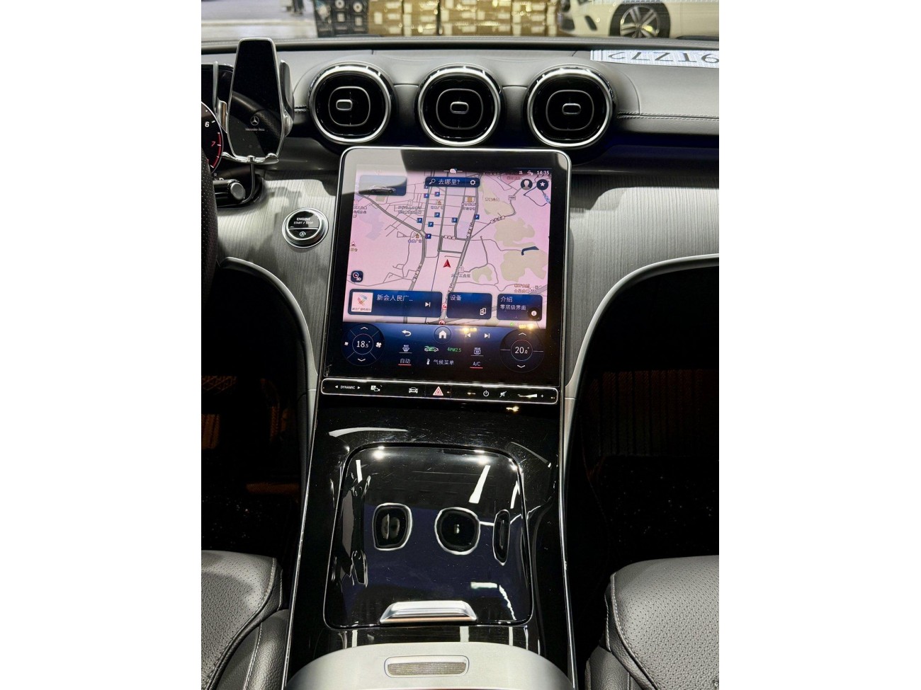 Mercedes-Benz C 200 L 2023