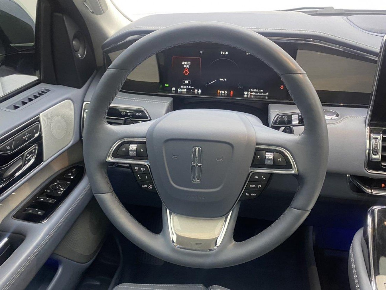 Lincoln Navigator 2023