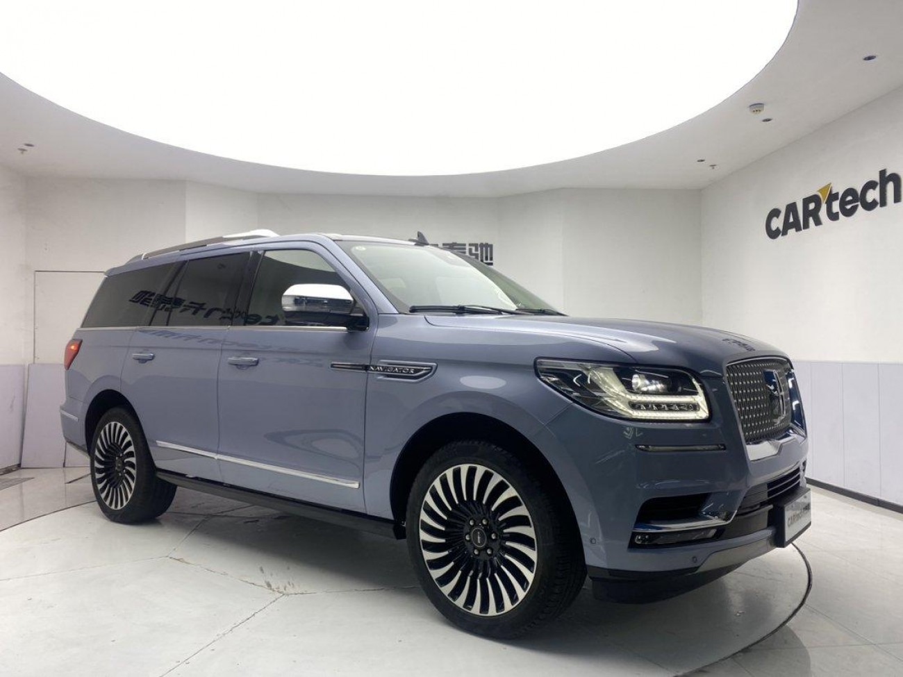 Lincoln Navigator 2023