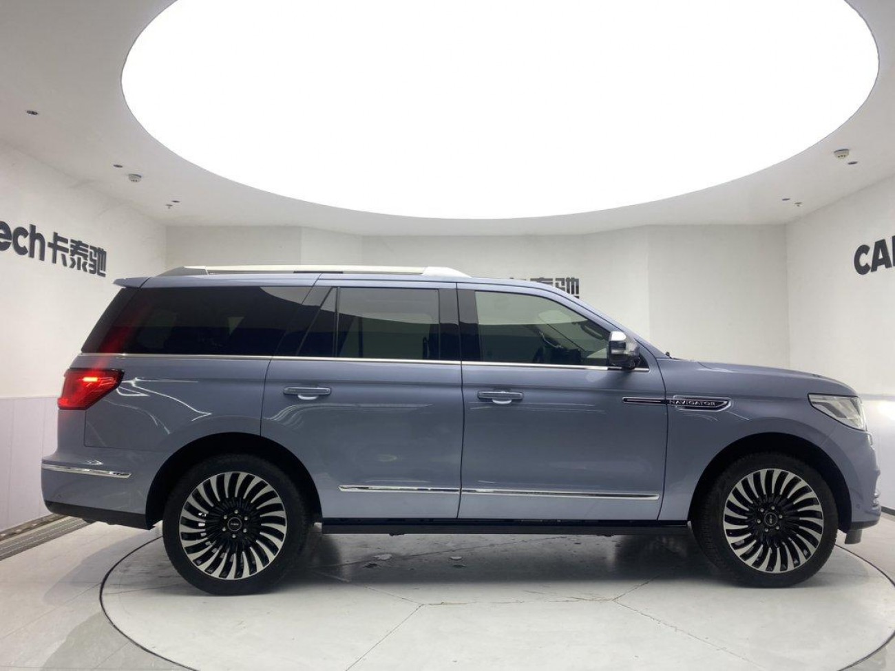 Lincoln Navigator 2023
