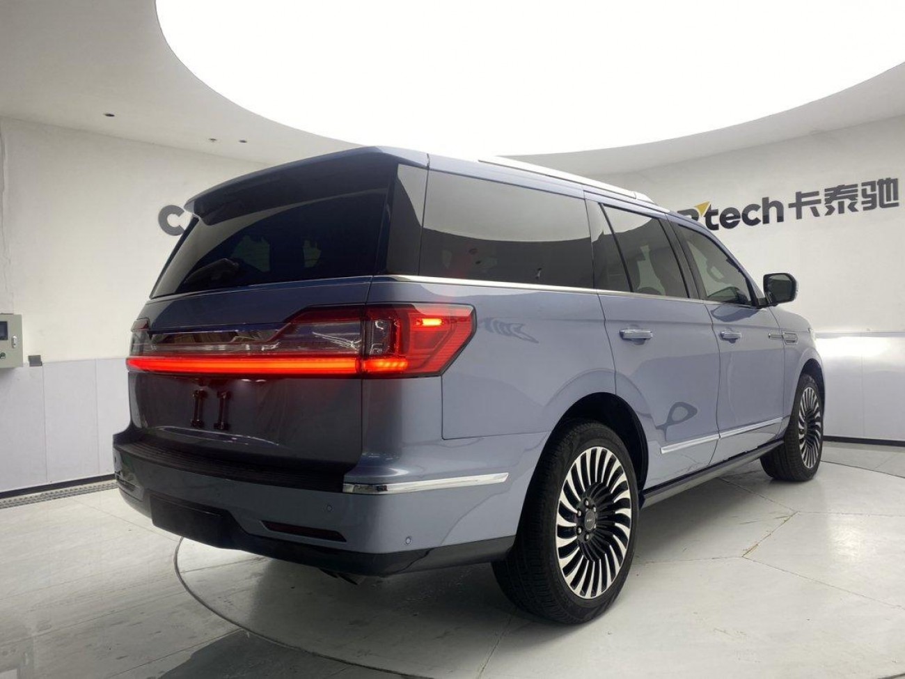 Lincoln Navigator 2023