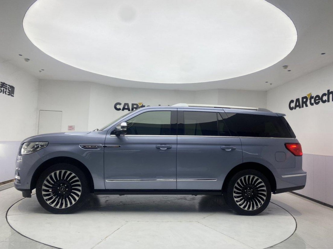 Lincoln Navigator 2023
