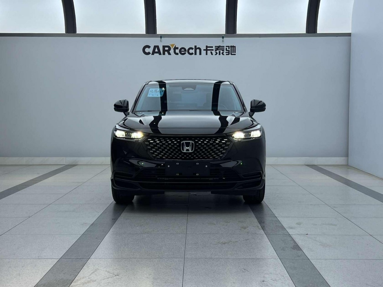 Honda XR-V 2023