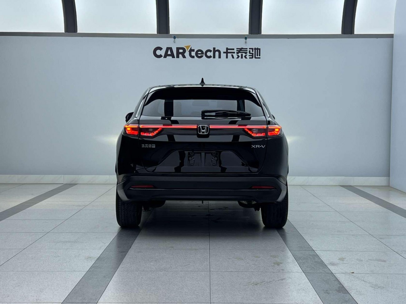 Honda XR-V 2023