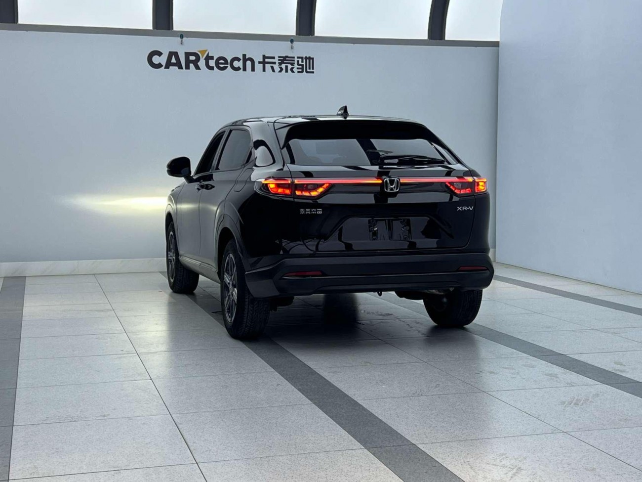 Honda XR-V 2023
