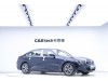 BMW i3 2024
