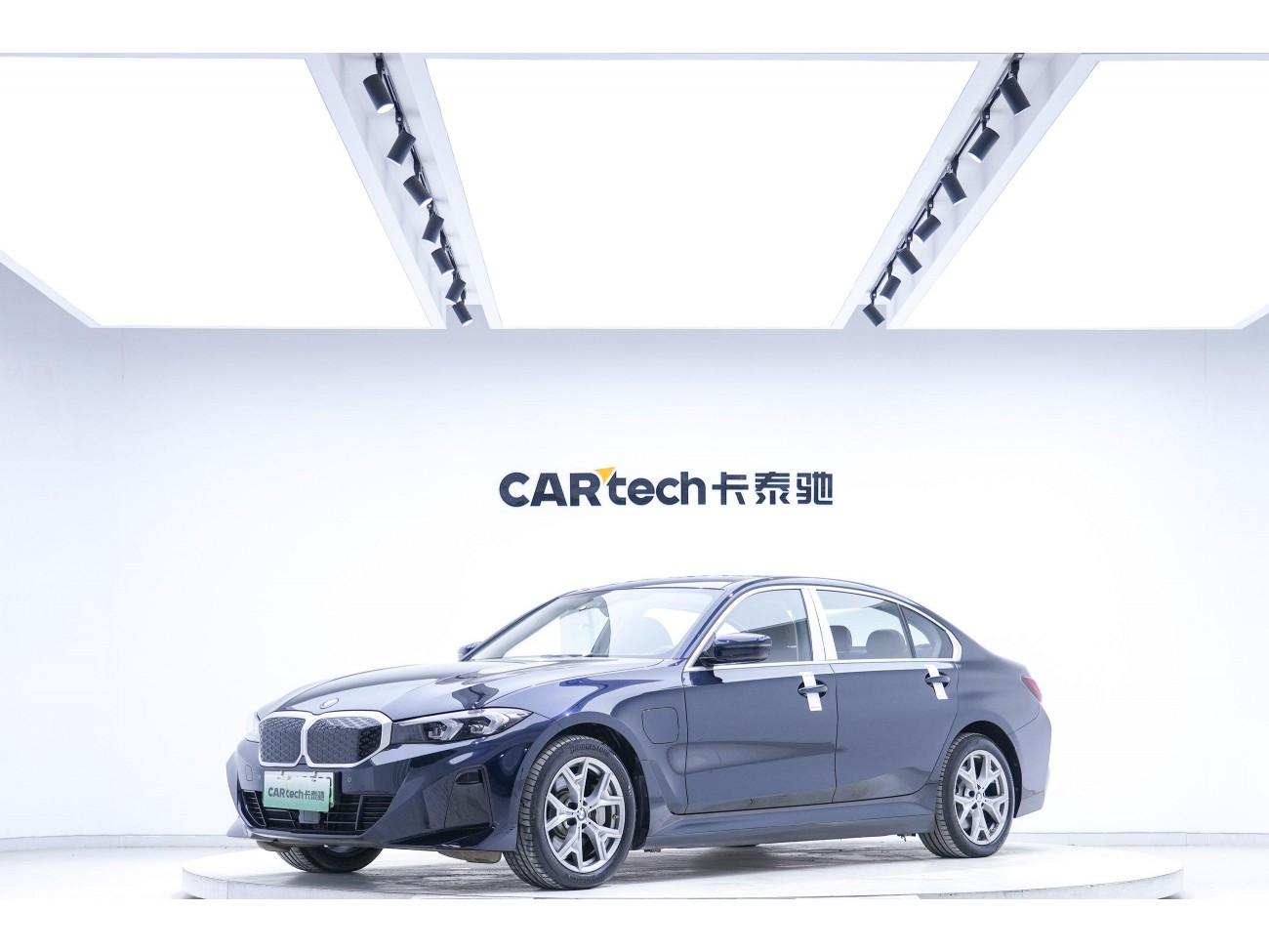 BMW i3 2024