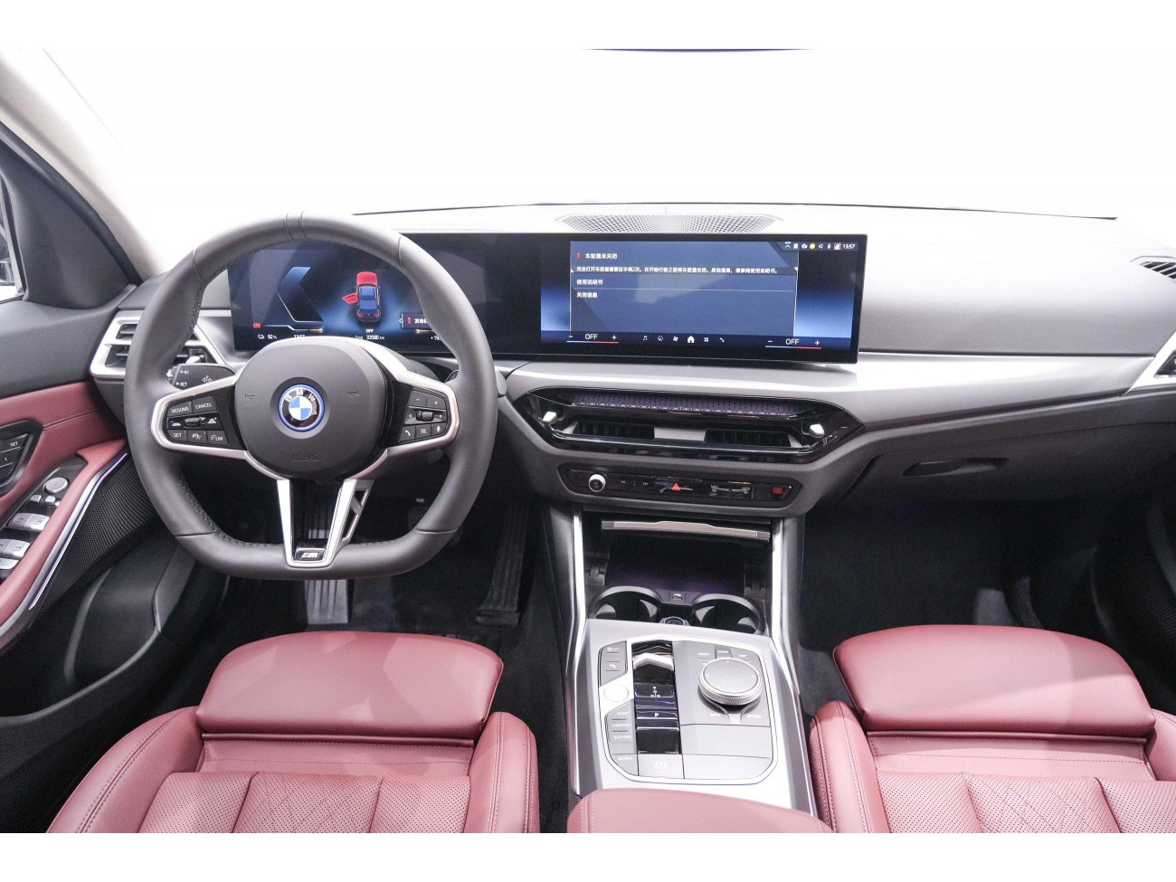 BMW i3 2024