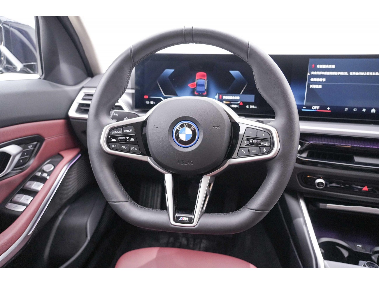 BMW i3 2024
