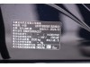 BMW i3 2024