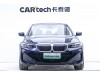 BMW i3 2024