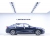 BMW i3 2024