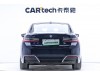 BMW i3 2024