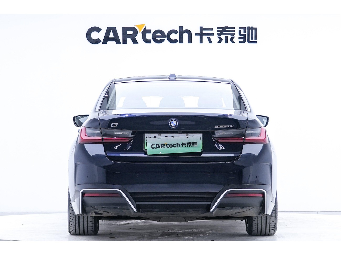 BMW i3 2024
