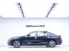 BMW i3 2024
