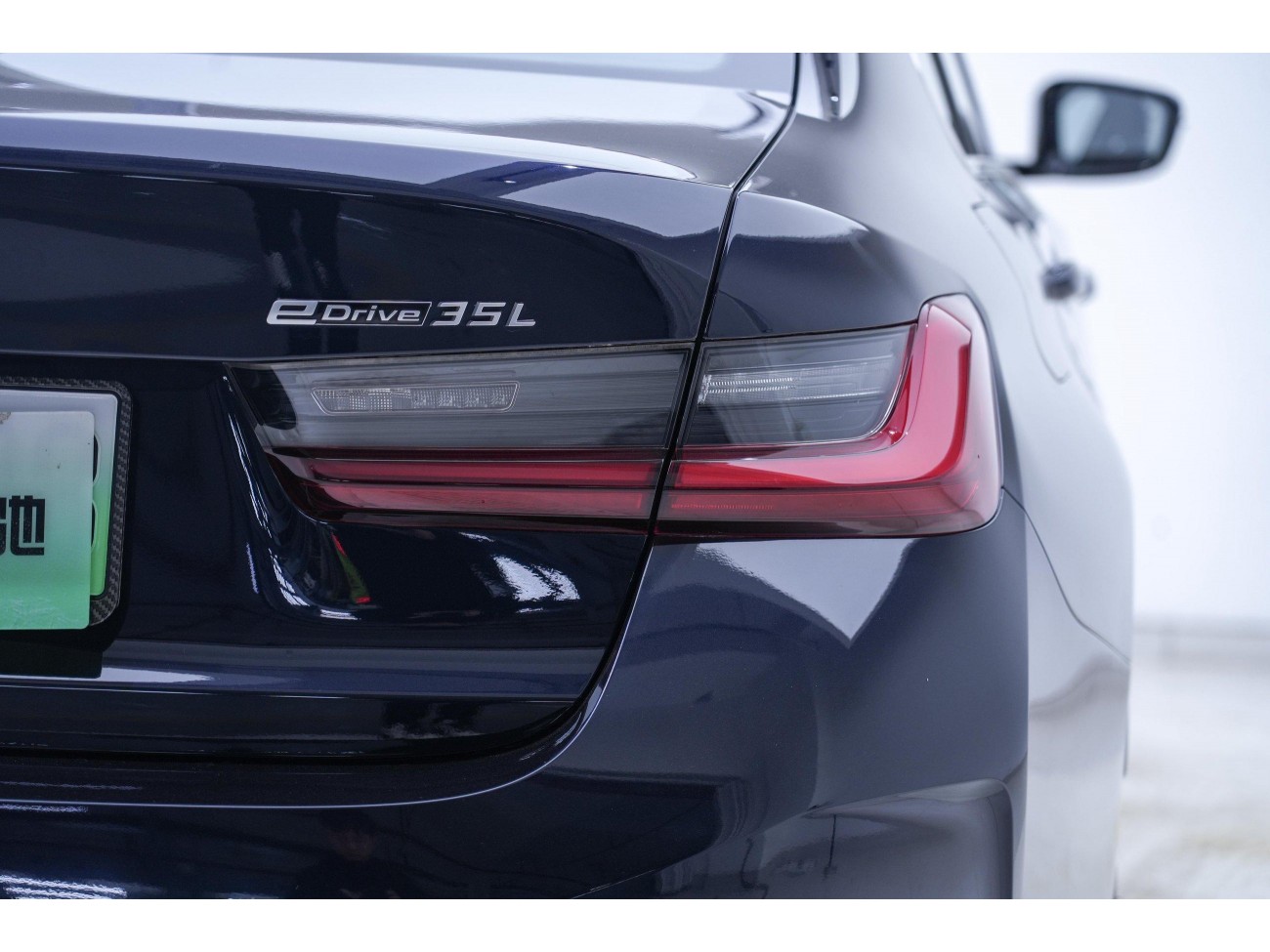 BMW i3 2024