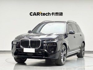 BMW X7 2023
