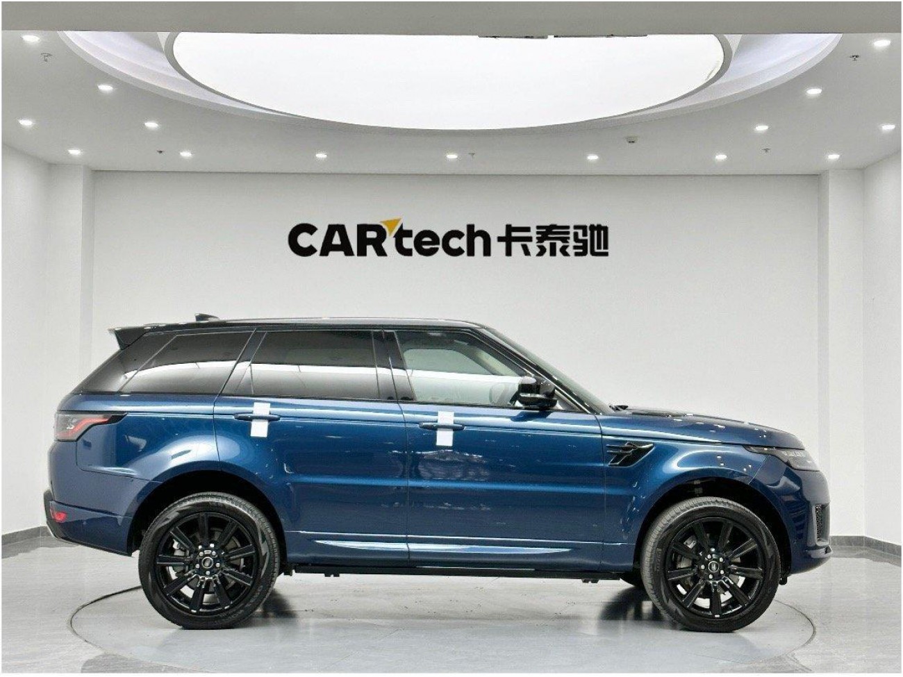 Land Rover Range Rover Sport 2023