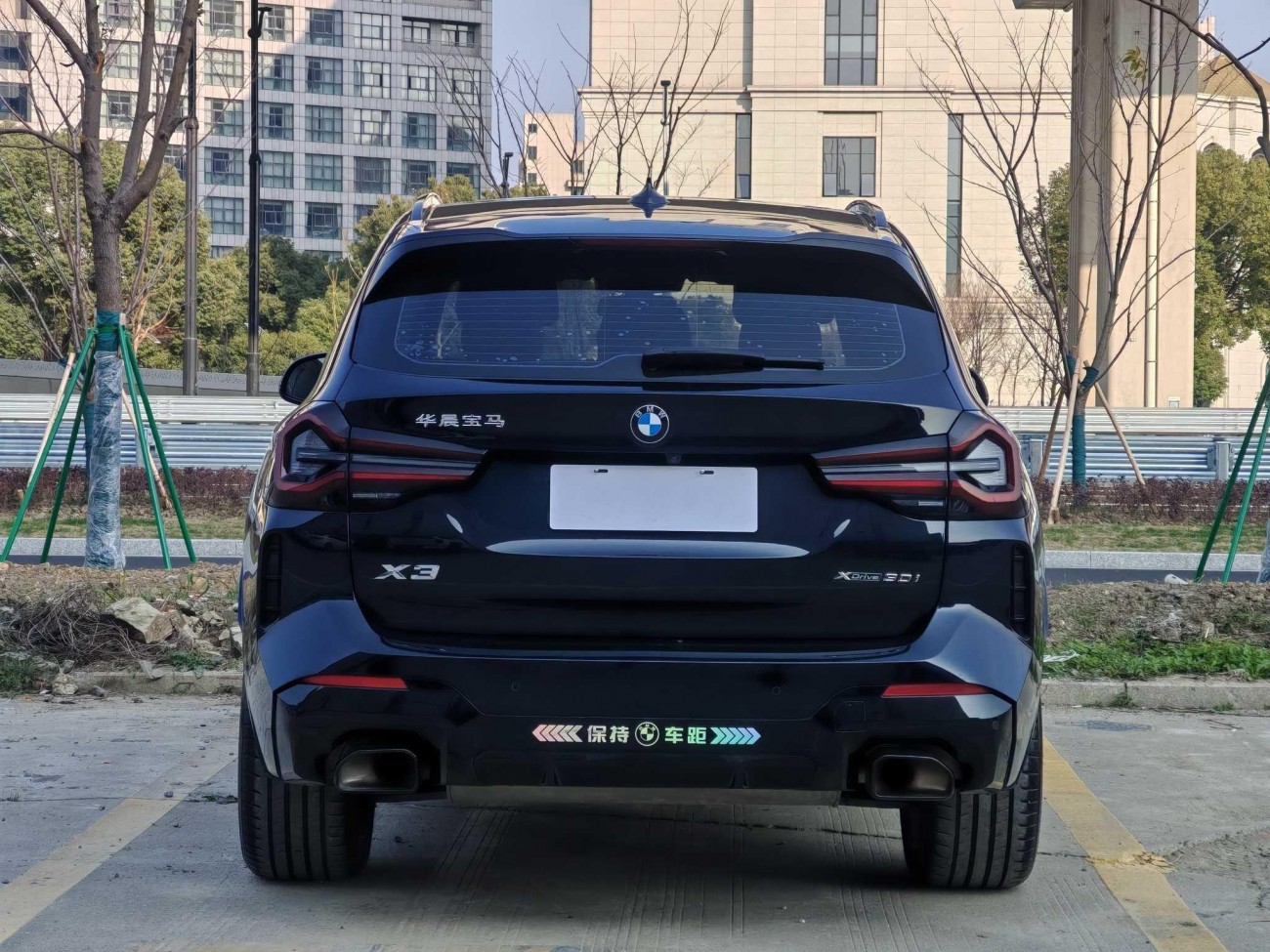 BMW X3 2023