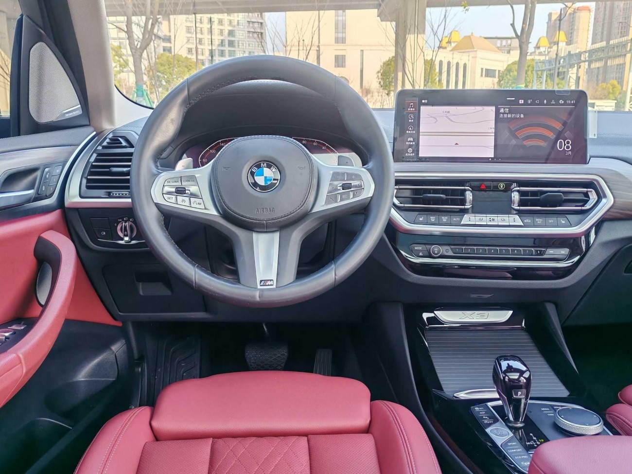BMW X3 2023