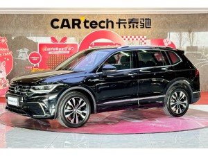 Volkswagen Tiguan L 2024