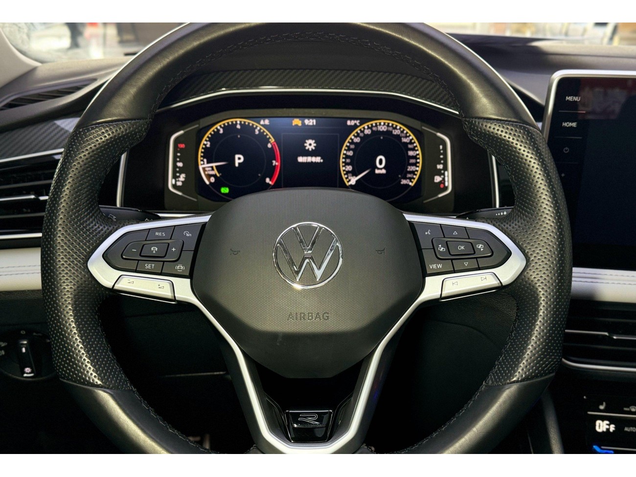 Volkswagen Tiguan L 2024