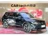Volkswagen Tiguan L 2024