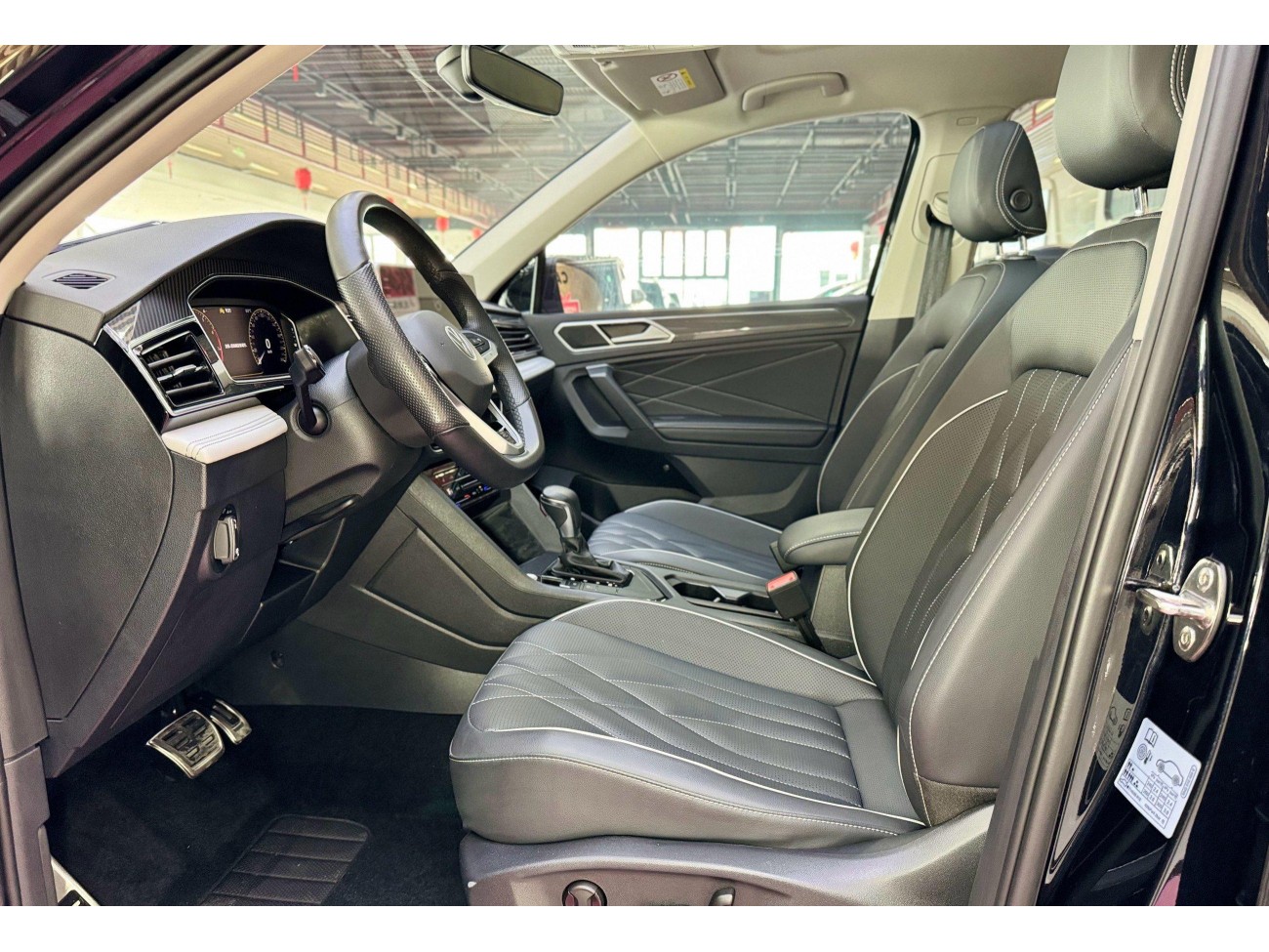 Volkswagen Tiguan L 2024