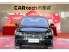 Volkswagen Tiguan L 2024