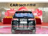 Volkswagen Tiguan L 2024