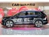 Volkswagen Tiguan L 2024
