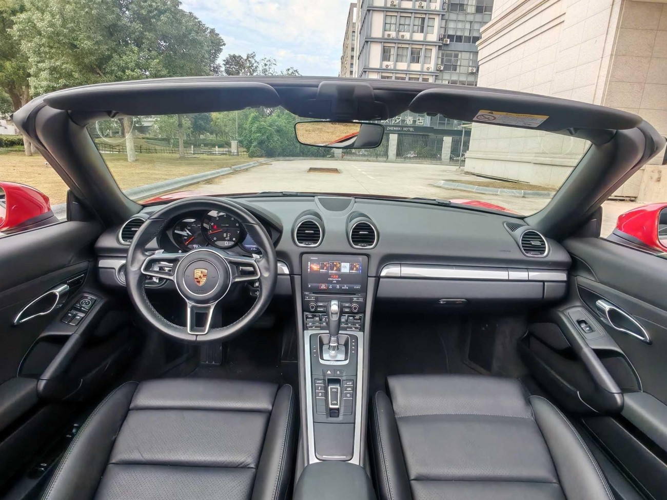 Porsche Boxster 2020