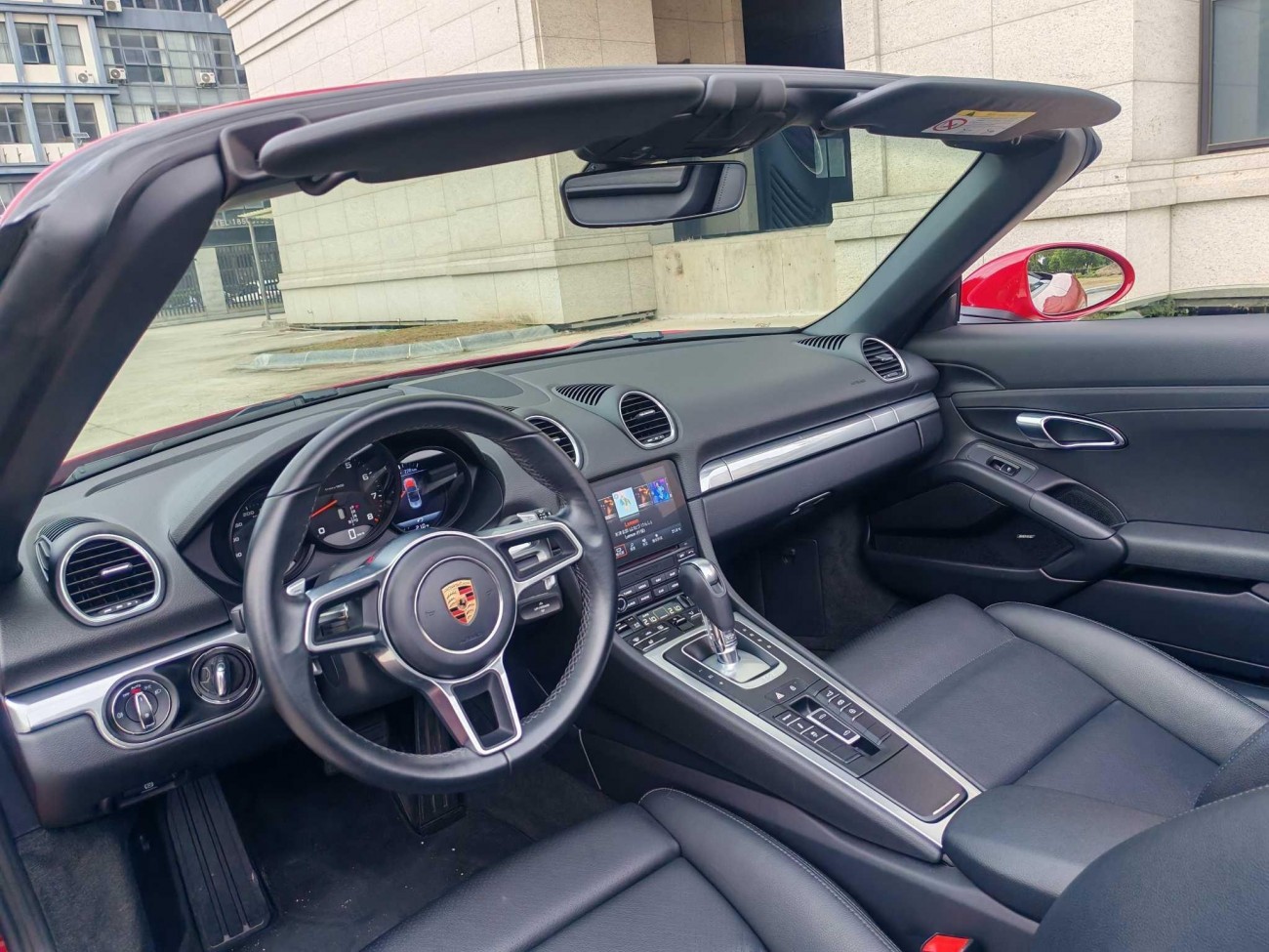 Porsche Boxster 2020