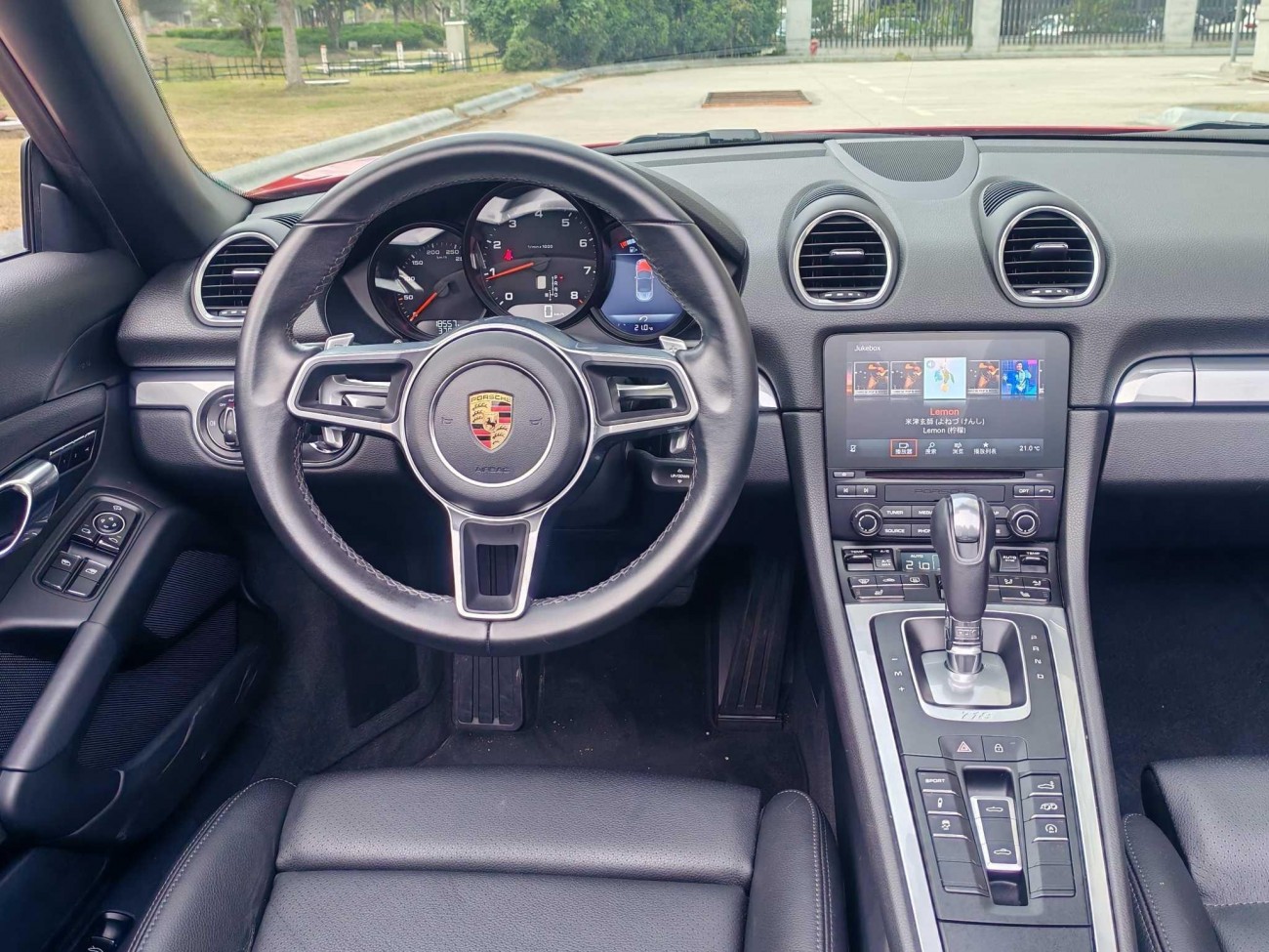Porsche Boxster 2020