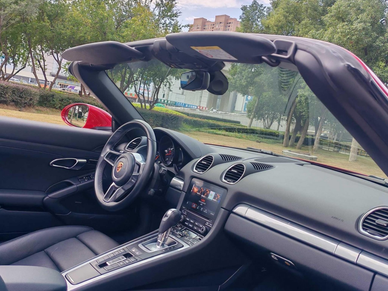 Porsche Boxster 2020