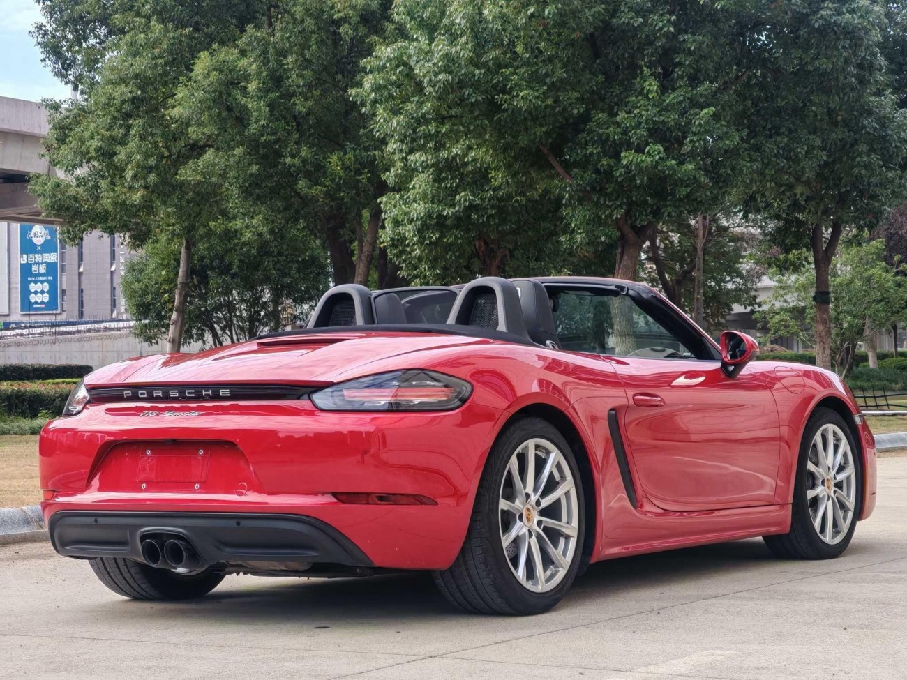 Porsche Boxster 2020