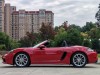 Porsche Boxster 2020