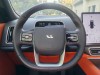 Li Auto L7 2023