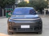 Li Auto L7 2023