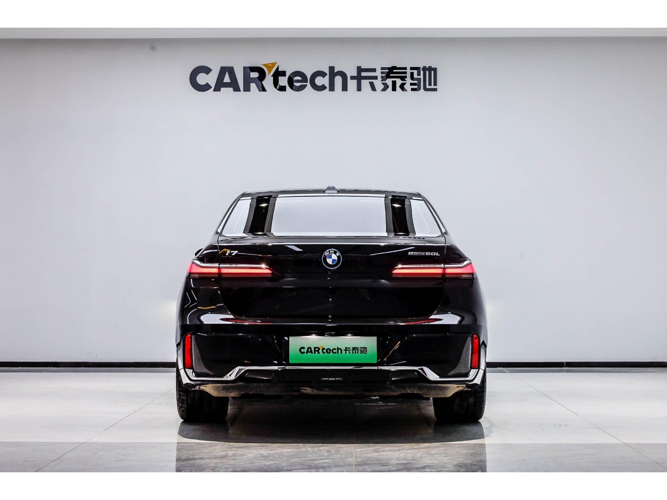 BMW i7 2023