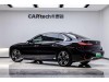 BMW i7 2023