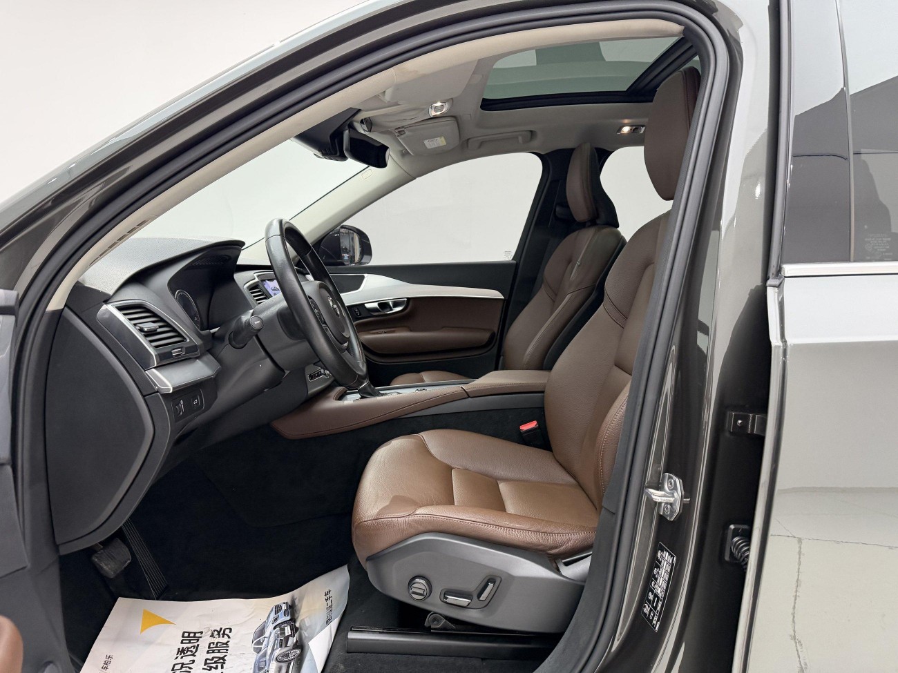 Volvo XC90 2018