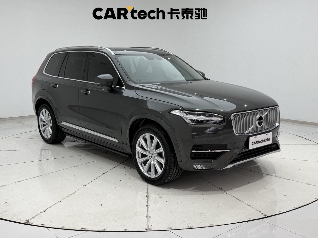 Volvo XC90 2018
